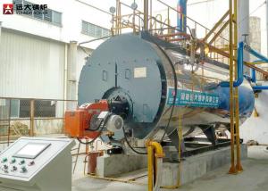 China 10 Bar Pressure LPG Fire Tube Steam Boiler Vapour Outlet 500kg/H - 10000kg/H wholesale