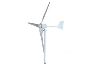 China Waterproof Home Windmill Power Generator Wind Turbine Kit 48V 24V 12V wholesale