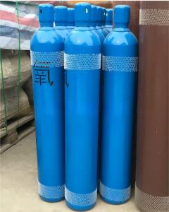 China China Industrial Pure O2 Oxygen Gas Cylinder 8L 40L 50L wholesale