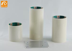 China Polyethylene Self Adhesive Protective Plastic Film , Clear Plastic Protective Film wholesale