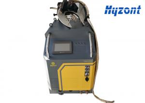 China Water Cooling Orbital Mig Welding , Yellow Inverter Welding Machine 315A on sale