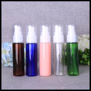 China Emulsion Empty Cosmetic Spray Bottles 30ml Capacity Liquid Dispensing Container wholesale