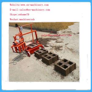 China Concrete Block Making Machine Price in India 2-45 Egg Laying Movable Block Making Machine wholesale
