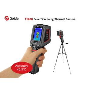Handheld IR Thermal Imaging Thermometer IP54 With Alarm Function