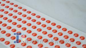 China Customized Imprinted Embossed Product Labels on sale