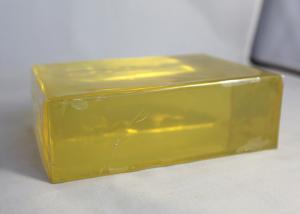 China Pest Controller Hot Melt Pressure Sensitive Adhesive For Mouse Glue Traps wholesale