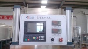China Auto Beer Filling Machine Plastic Refreshing Keg Draught Beer Keg Washer Machine wholesale
