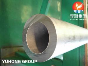 China Anti-corrosion B574 / B575 / B619 / B622 Hastelloy C22 TUBE , Hastelloy C276 TUBE wholesale