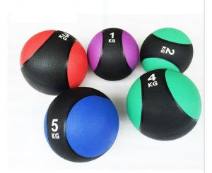 China medicine ball, medicine ball for arms, medicine ball for beginners, medicine ball for slam wholesale