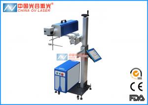 China Denim Jean Laser Printing Machine / Leather Laser Printer 10000nm/s Speed wholesale