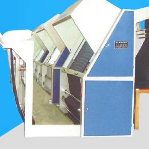 China Universal Fabric Inspection Machine Fabric Inspection System 235cm wholesale