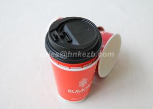 China Printed 22oz Double Wall Disposable Paper Cups With Lids For Hot Coffee Drinking wholesale