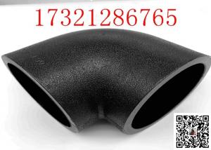 China Abrasion Resistant High Density Polyethylene Pipe Fittings 90 Deg Elbow L20 Black Elbow Fittings HDPE wholesale