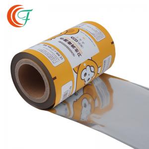 China Disinfectant Wipes Pet Packaging Film Flexible Dog Wet Wipes Printed Packaging Film Roll wholesale