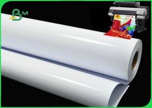 China 240gsm Inkjet RC Glossy Photo Paper Roll Luster Waterproof 36 Inch * 50m on sale