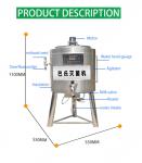 Milk pasteurizer/high pressure pasteurization/ice cream and milk pasteurizer
