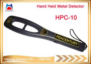 China Small hand held metal detectors, police scanner used in airport, wharf, school on sale