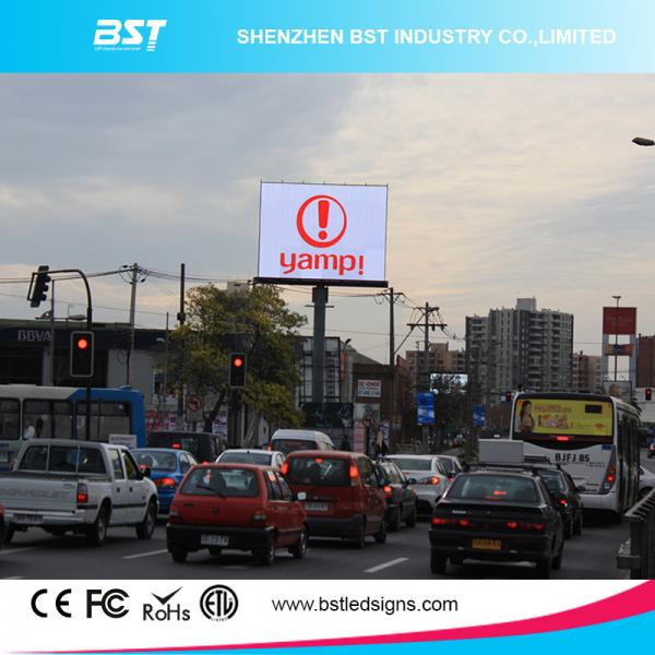 Quality HD Floor Standing P8 Outdoor SMD LED Display RGB for Retail Store / Shopping Mall for sale