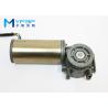 Small Size Automatic Door Motor , 24V 100W Brushless DC Gear Motor for sale