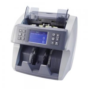China FMD-880 Dual CIS USD EUR GPB MXN bill sorter and counter Colombia mixed denomination bill counter wholesale