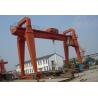 Yuantai Heavy duty electric travelling double beam / double girder gantry crane for sale