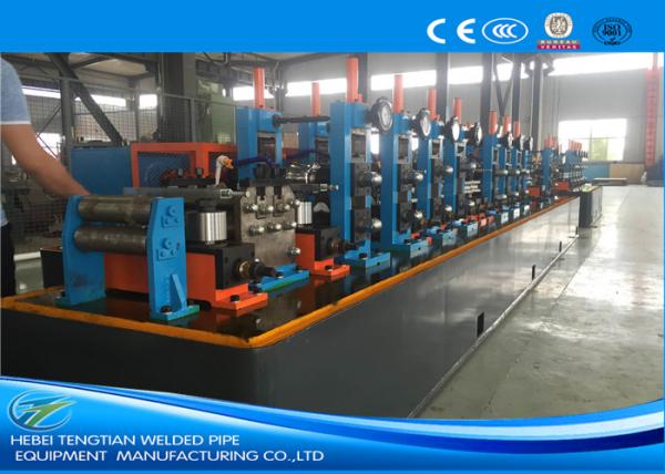Quality Hot Rolled Coil Pipe Tube Mill Production Line Energy Saving CE Certification for sale