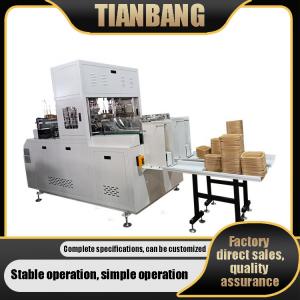 China Chj-a paper lunch box molding machine intelligent computer control production of disposable paper lunch box tray wholesale