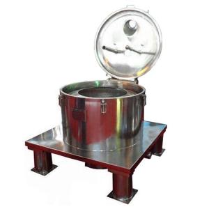 China Health Care Products anti-corrosion centrifuge sanitary food centrifuge continuous centrifuge on sale