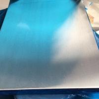 China AZ31B-O AZ31B-H24 Magnesium tooling plate, polished surface with fine flatness, cut-to-size for sale