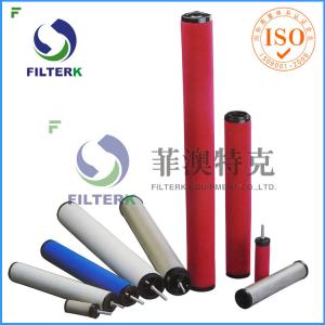 China K145 Series Air Compressor Filter Cartridge , Domnick Hunter Air Compressor Air Intake Filter  wholesale