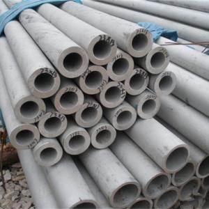 China Hot Rolled 28 Inch Steel Pipe 1mm Astm A312 Stainless 12M Seamless Ss Pipe wholesale
