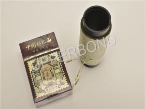 China China Tobacco Supplier Laser Microprinting Bopp Tear Tape For Cigarette Small Box wholesale