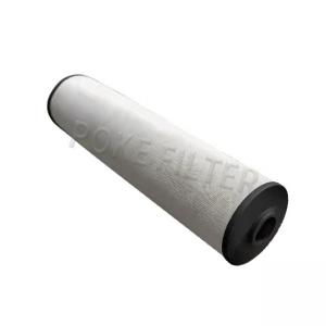 China 1202846 Natural Gas Coalescing Filter Element Water And Oil Separation wholesale