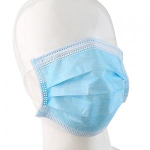 China Anti Dust Elastic Salon 50pcs Disposable Surgical Face Masks wholesale