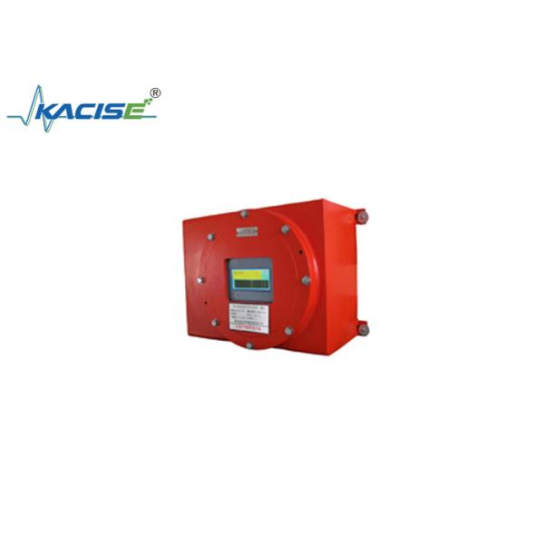China KTG141 Explosion-proof Infrared Gas Analyzer Advanced Technology For Inflammable And Explosive Gas Analysis on sale China KTG141 Explosion-proof Infrared Gas Analyzer Advanced Technology For Inflammable And Explosive Gas Analysis on sale