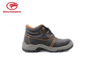 China Breathable High Ankle Pu Sole Safety Shoes Popular In Dubai Waterproof  Mesh Lining wholesale