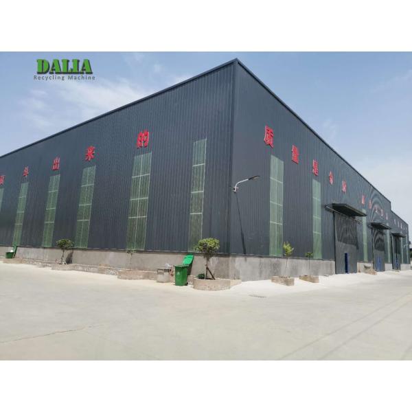 DLD-600 New Type Copper Wire Granulator Machine