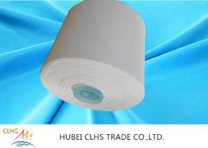 China Raw White Semi Dull Polyester Yarn 42 / 2 100% Yizheng Polyester Staple Fiber wholesale