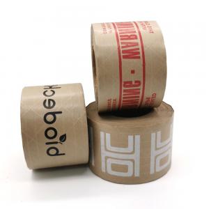China Water Activated Reinforced Gummed Paper Tape Brown Kraft Adhesive on sale