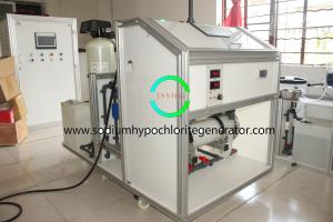 China Modular Efficient Sterilization Electrolysis Of Brine Solution Sodium Hypochlorite Plant wholesale