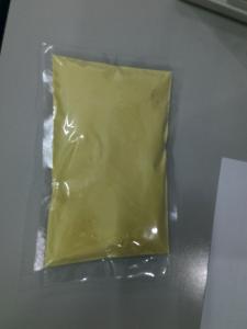 China 100% natural lycopodium spore Powder with Kosher certification wholesale