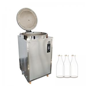 China High Pressure Steam Sterilizers Autoclaves High Security 200L Vertical 8 Kw on sale
