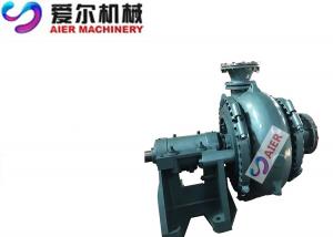 China Abrasion Resistant Sand Gravel Suction Pump Interchangable With G Type Sand Pump wholesale