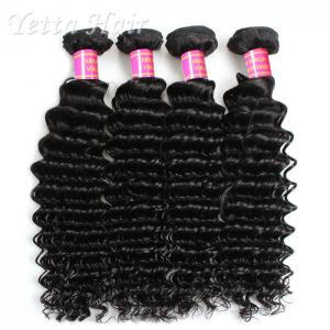China Malaysian Deep Curly Peruvian Virgin Hair Full Head With Soft and Luster wholesale