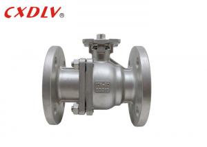 China JIS10K SCS13 2 inch Stainless Steel Ball Valve With Solid Stainless Steel Ball wholesale