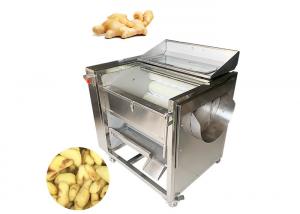 China 500KG/H Fruit And Vegetable Peeler Machine Ginger Potato Washer wholesale