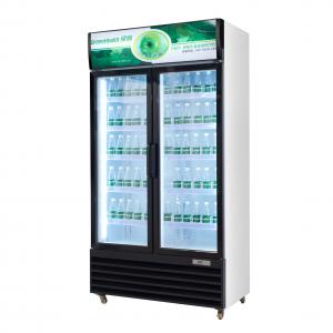 China Cold Drinks Bottle Pepsi Beverage Display Cooler With Glass Door Green Health wholesale