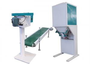 China Animal Feed 200-3000 Bag/H Automatic Bagging Machine Weighing Filling Fucntion wholesale