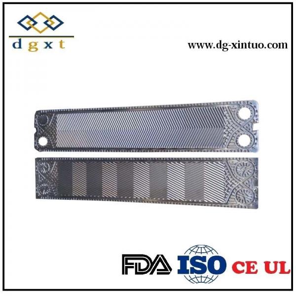 Quality Factory Hotsale GEA NT50X Heat Exchanger Plate SS316/0.5mm for sale