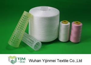 China 100 Spun Polyester Sewing Thread 5000 Yards Ne 502 High Tenacity For Export wholesale